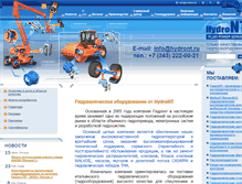 Tablet Screenshot of hydront.ru